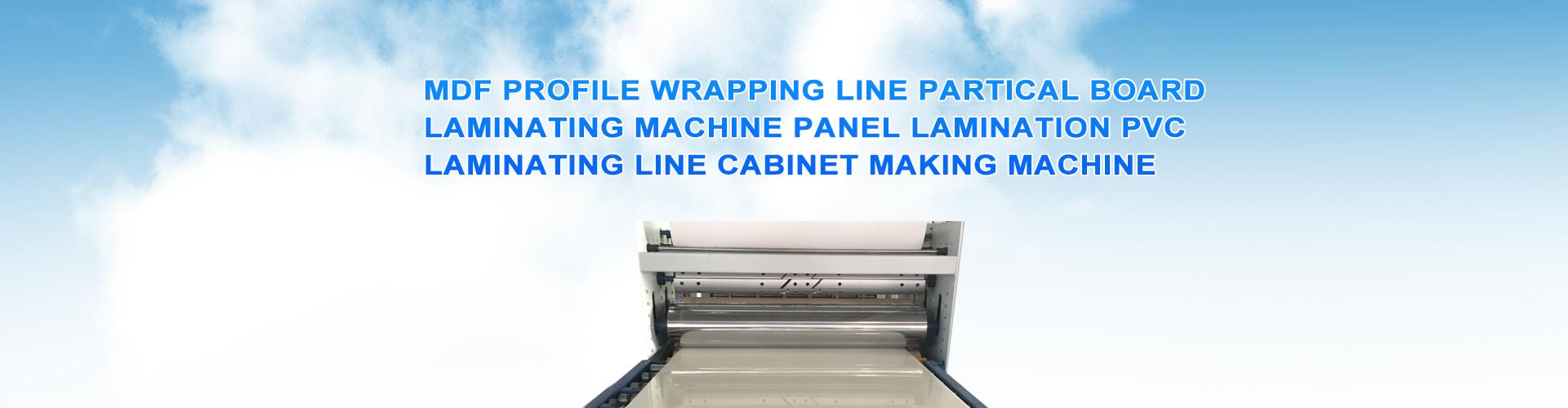 PVC Profile Wrapping Machine